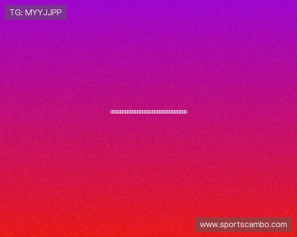 星际娱乐登录为足球迷提供丰富的世界杯相关资讯与互动社区交流平台